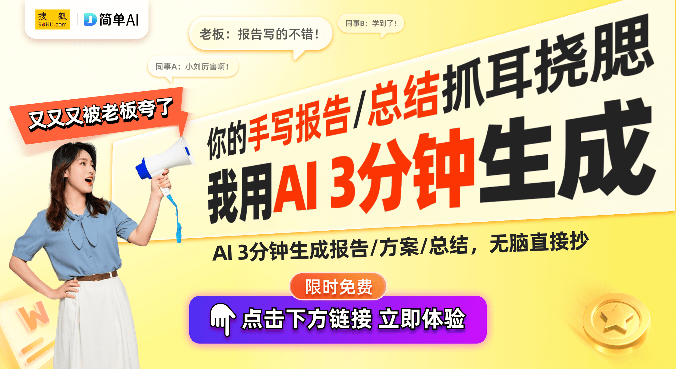 洗衣机革命性控制方法引领家电智能化爱游戏app手机版海尔智家新专利：(图1)